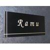ラム(Ramu)ロゴ