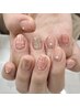 【Jr.ネイリスト限定】持ち込みデザイン《HAND》