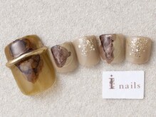 アイネイルズ 三宮店(I nails)/ピスタチオブラウンインク