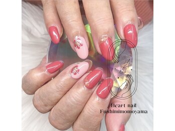 はあとねいる 伏見桃山店/限定デザイン