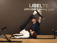 リベルテ(LIBELTE)/リフォーマー/マシンピラティス