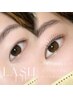 ＼美眉スタイリング+まつげパーマセット／　¥11,220