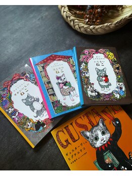 ブラックボックス(BLACK BOX)/サロンの不気味かわいいもの