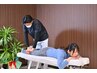 【学割U24 】本格整体マッサージ　30分¥6,600→¥2,200