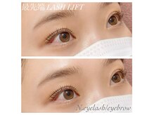 エヌドットアイラッシュアイブロウ(N.eyelash/eyeblow)の雰囲気（最先端LASH LIFTで透明感抜群のお目元に☆）