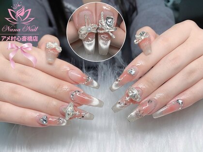 ナナネイル アメ村心斎橋店(NaNa Nail)の写真