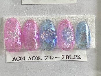 イマージュ(image)/夏の定額デザイン