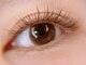 タイト アイラッシュ(tyto eyelash)の写真/周りと差がつく垢抜け目元に♪最新トレンドカラーで一段上のおしゃれを。抜け感＆持ちの良さも◎