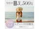 メディカルサロンドオフ 堺東店(medical salon de off)の写真