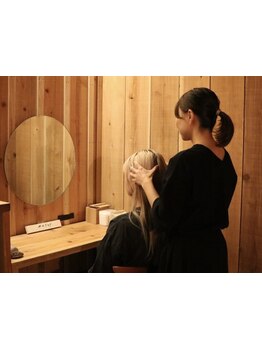 完全個室のリラクゼーションサロン