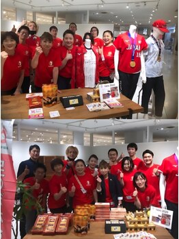 足つぼまーさん/リマイスターの仲間は全国に