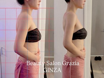 グラツィア 銀座(Grazia)/1回【 ブライダルエステ整体 】