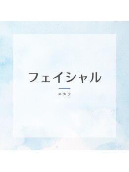 キレナル(KIRENAL)/