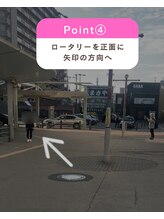 リンダ(Rinda)/JR尼崎駅から2分/サロンの行き方