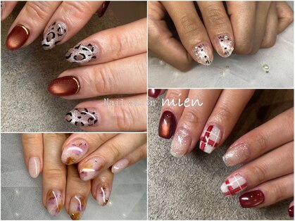 ミアン(Mien)の写真