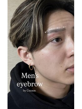 コクーン(Cocoon)/【舞子】Men's eyebrow