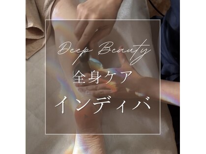 レアル神戸 三宮店の写真