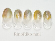 リノリコ 阿佐ヶ谷店(RinoRiko)/3月シンプルニュアンス 2　2026