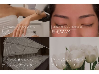 ミックス(mixx.)の写真