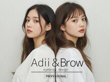 Adii & Brow 松戸店【アイブロウ専門店】 &nbsp;眉毛WAX/眉毛パーマ/眉毛サロン/アイブロウ/イメージ写真 [美眉/アイブロウ]