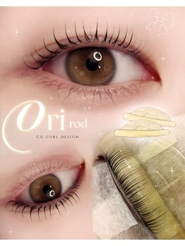 アイモア 横浜関内店(eye mor.)/3月オススメ★まつげデザイン