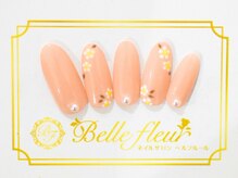 パラジェル・フィルイン導入店　LUKE NAIL Ginza【ルークネイルギンザ】/シンプルアートコース
