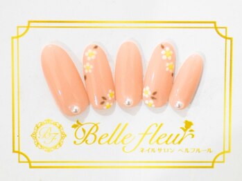 パラジェル・フィルイン導入店 LUKE NAIL Ginza【ルークネイルギンザ】/シンプルアートコース