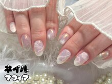 ネイルマフィア 池袋店(NAIL MAFIA)/オーロラ ニュアンス マグネット