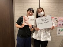 ヴィオーデ 錦糸町店/錦糸町で小顔矯正と骨盤矯正ケア