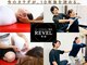レヴェル 町田(REVEL)の写真