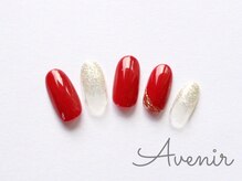 アヴィニール 表参道(Avenir)/ボルドーミラー