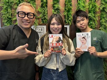 さつま骨格矯正 表参道青山院/いつもありがとうございます♪