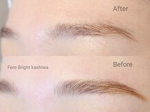 アミー 柏店(amii.)/ハリウッドブロウリフト