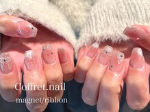 ソワン ドゥ ブレス コフレ 今里店(soin de brace×coffret)/