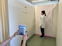 姫路坂口鍼灸整骨院 花田院/AI姿勢分析　姿勢のゆがみ