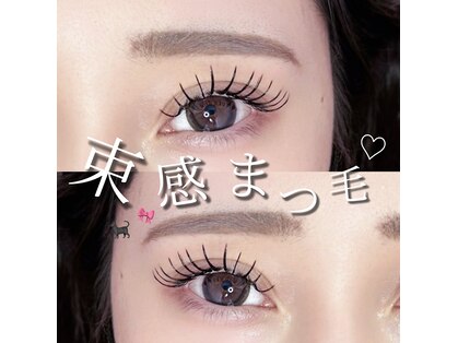 ミューズ 葛城店(muse)の写真