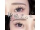 ミューズ 葛城店(muse)の写真