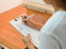 クラッチ 前橋(CLUTCH)/整体 骨盤矯正　姿勢改善