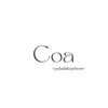 コア(Coa)のお店ロゴ