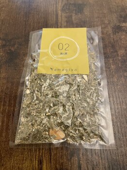 ラパンリュネール(Lapin lunaire)/