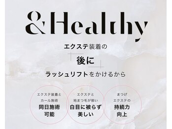 ラヴィリティ(Raviritzy)/＆healthy