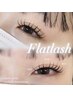 【ぱっちりなお目元に♪】フラットラッシュ140～160本￥7000
