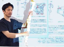 〇全国のサロン様も認める、最新施術