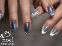 ノエル(Noel)/ブルー×グリーン マグネット