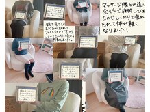 セレイン(Serein)の雰囲気（ご感想ありがとうございます）