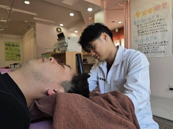 健スマ整骨院 大津院/怠さの原因発見、お任せください