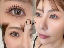 オンズ(Onze)