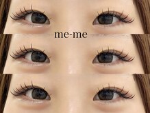 メーメ(me-me)/フラットラッシュ◎120本