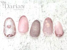 ダリア トータルビューティー(Daria. total beauty)/ガーリー　ハート　八丁堀