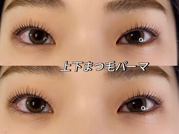 ボヌール(Bonheur)/上下まつ毛パーマ